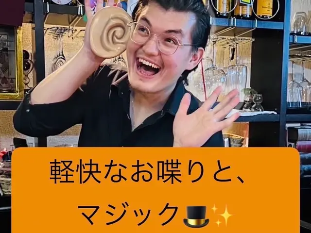 【歴12年/1万件突破】各テーブル巡回マジックも無料◉500名規模まで対応可能♬