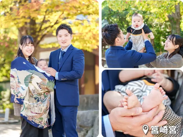 《雨でも撮影可能！》はじめての家族写真、お宮参りの特別な一日を残そう。