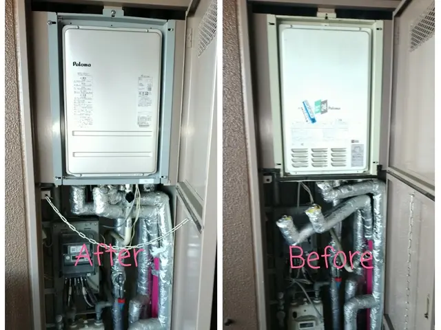 ◆古くなった給湯器交換しませんか？◆サービスの画像