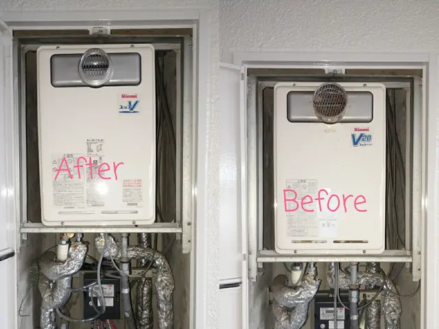 ◆古くなった給湯器交換しませんか？◆サービスの画像
