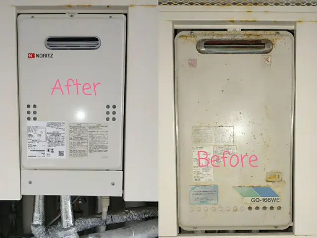 ◆古くなった給湯器交換しませんか？◆サービスの画像