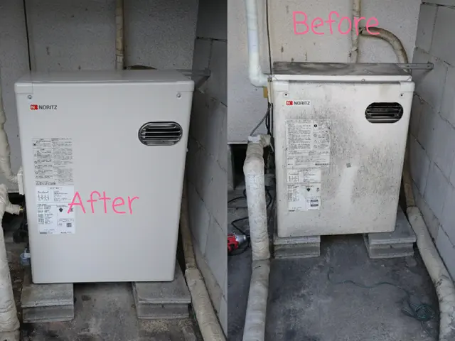 ◆古くなった給湯器交換しませんか？◆サービスの画像