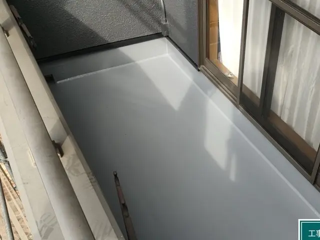 ベランダ防水工事｜雨漏り対策・即対応可サービスの画像