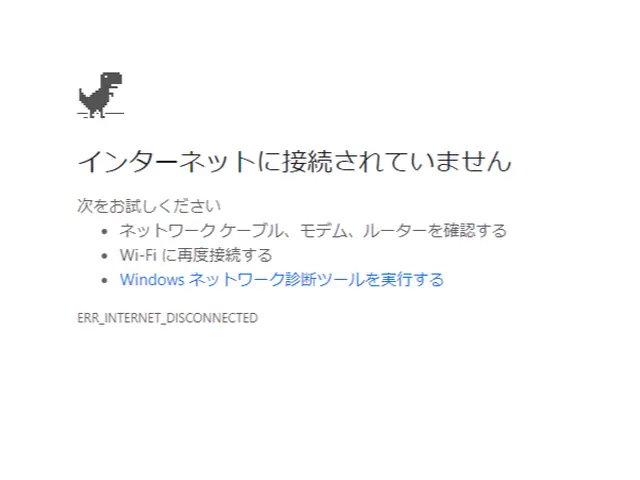 ★新生活応援★【作業実績1000件以上！】PC・スマホのトラブル出張サポート！サービスの画像