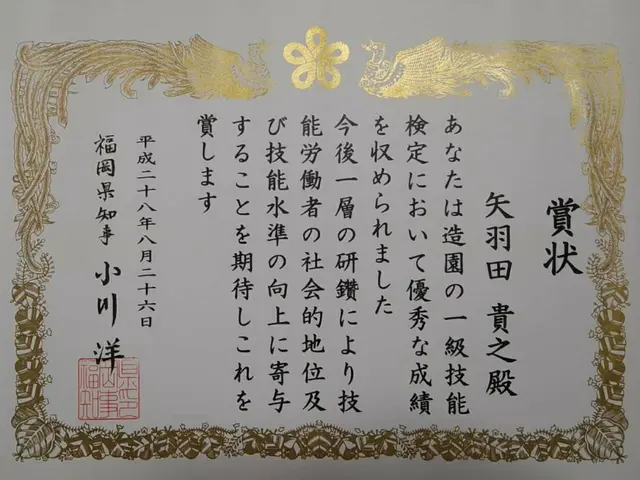 お庭の事ならおまかせ下さい！　1級造園技能士　職歴20年以上。ご相談ください。サービスの画像