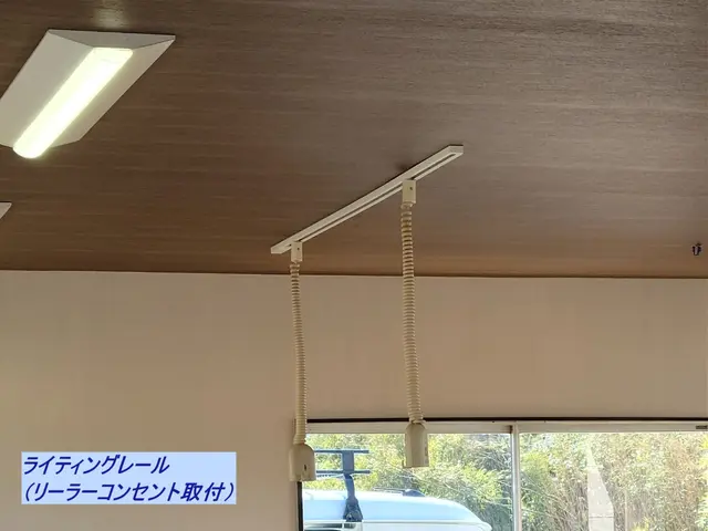 ◆業歴25年以上★ダクトレール（ライティングレール）の取付サービスの画像