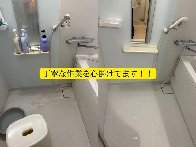 泡ブリーチと高圧洗浄で白さ復活！浴室クリーニングサービスの画像