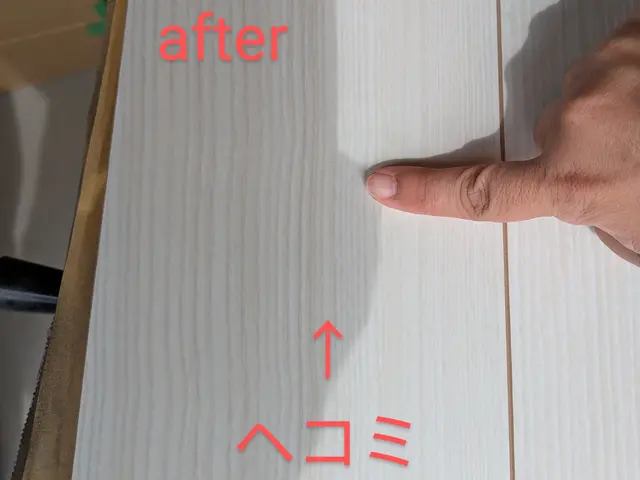 フローリングの小傷や物を落とした時に出来るへこみを交換せずにキレイに直します!サービスの画像