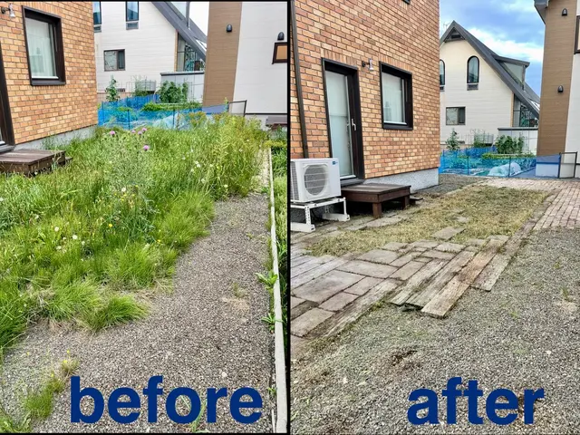 【作業実績200件以上】◆3/13から対応可能◆草刈りのことならお任せくださいサービスの画像