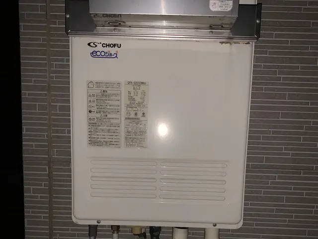 給湯器交換、お急ぎご相談ください！サービスの画像