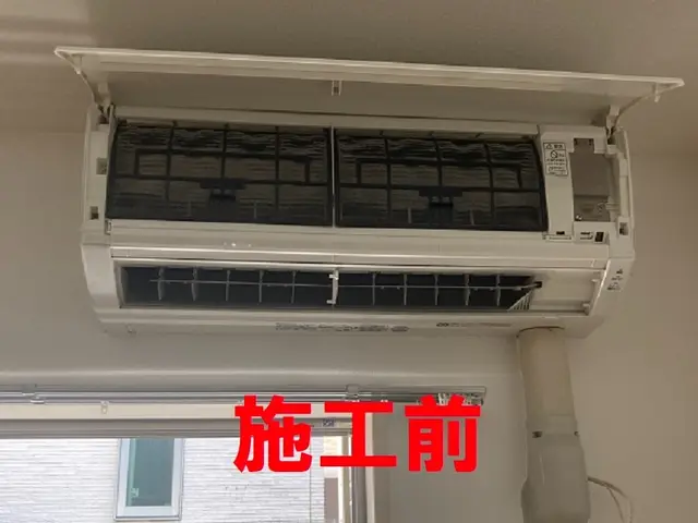 【エアコンクリーニング】壁掛けエアコンの洗浄を致します【キャンペーン中】サービスの画像