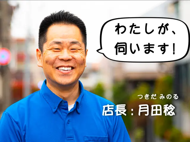 【有資格者】【口コミ実績】気になる汚れお任せくださいサービスの画像