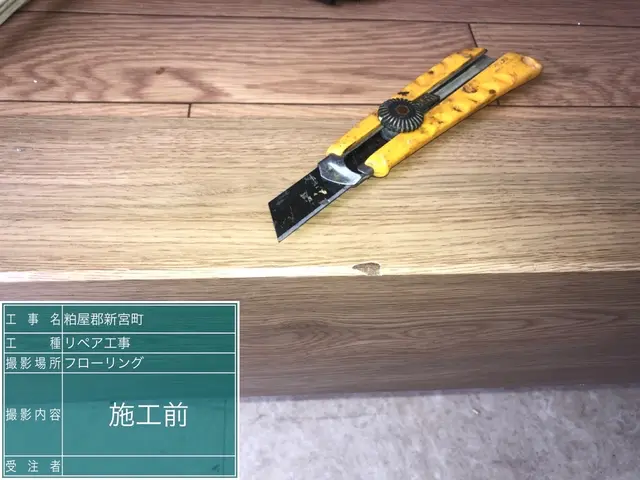 想像以上の美しさ！丁寧な作業で床の輝きを取り戻す匠の技◆女性スタッフ対応可サービスの画像