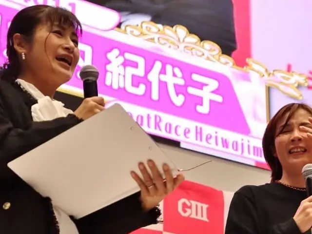 ◆◇歴20年以上◇◆アドリブ対応が得意なママアナウンサー◎かっちり・盛り上げOK