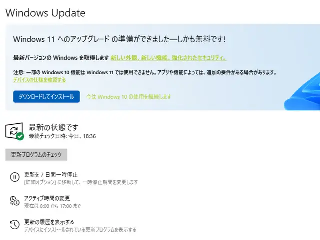 ★新生活応援★【作業実績1000件以上！】PC・スマホのトラブル出張サポート！サービスの画像
