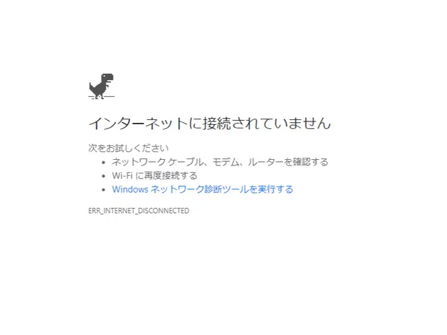 ★新生活応援★【作業実績1000件以上！】PC・スマホのトラブル出張サポート！サービスの画像