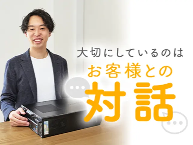 １１／５〜【公認優良店舗】【業歴１０年・大手経験あり】【リピート多数】法人も歓迎サービスの画像