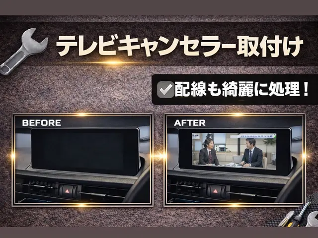 ☆安心保証付き☆アワード入選店☆整備士資格あり☆車のことはオートバディに(^^)サービスの画像