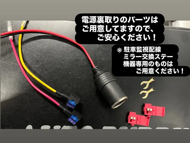 ☆安心保証付き☆アワード入選店☆整備士資格あり☆車のことはオートバディに(^^)サービスの画像