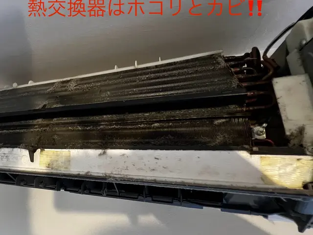 【地域最安値】2台目以降さらにお得！サービスの画像