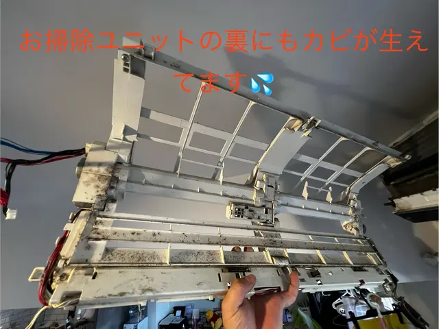 【地域最安値】2台目以降さらにお得！サービスの画像