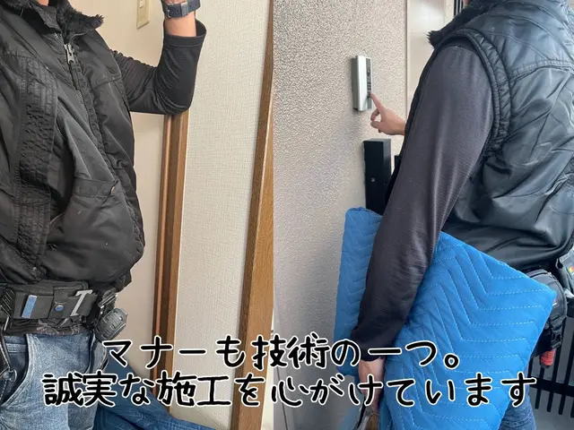 電気工事士が洗う安心感！女性工事士在籍・年間1000台設置の知識で内部を徹底洗浄サービスの画像