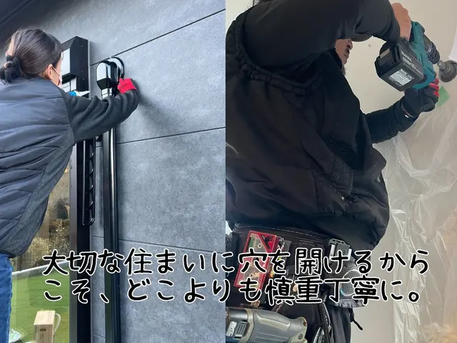 電気工事士が洗う安心感！女性工事士在籍・年間1000台設置の知識で内部を徹底洗浄サービスの画像