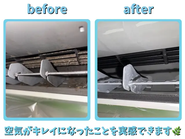 【満員御礼】10月のご予約は終了しました！11月のご予約は”先着順”で受付中！！サービスの画像