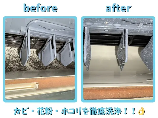 ★ご家族の主婦から大人気の店舗です★【2台以上のご予約で割引き！！】サービスの画像