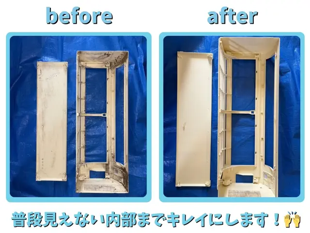 ★ご家族の主婦から大人気の店舗です★【2台以上のご予約で割引き！！】サービスの画像