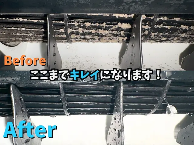 4月限定★今だけ特価！！複数台割引◎ 【主婦の方から人気の店舗で安心施工！！】サービスの画像