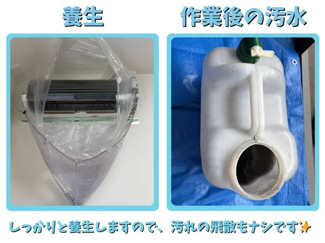 ★ご家族の主婦から大人気の店舗です★【2台以上のご予約で割引き！！】サービスの画像