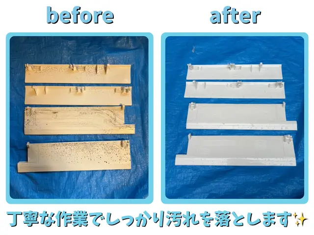 【満員御礼】10月のご予約は終了しました！11月のご予約は”先着順”で受付中！！サービスの画像