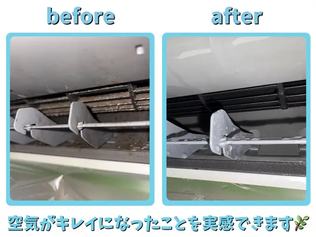 ★ご家族の主婦から大人気の店舗です★【2台以上のご予約で割引き！！】サービスの画像