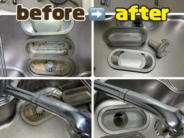 予約から施工まで全て自社対応◎営業時間外も対応可能！水回りはお任せください☆サービスの画像