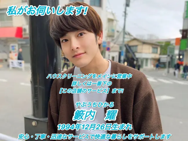1月13.15.16日空きあり◆駐車場代なし◆前日・当日予約お問い合わせ下さいサービスの画像