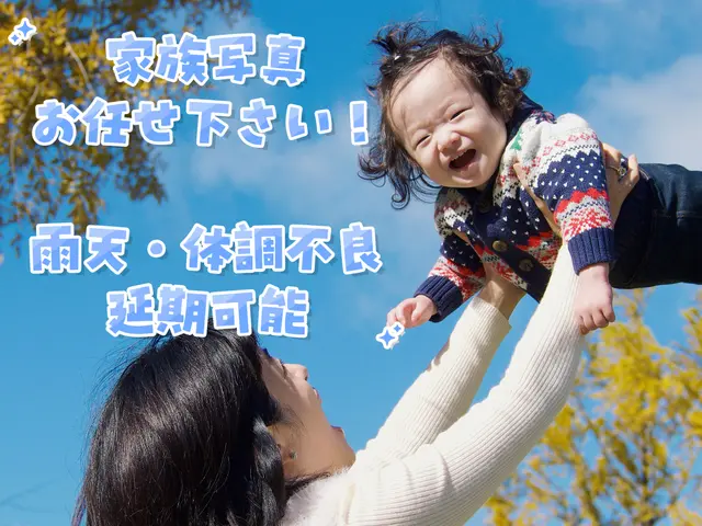 【毎日予約の入る人気店！】安心の若い女性カメラマン◎即返信◎レタッチ込◎
