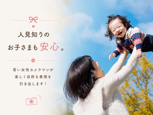 【毎日予約の入る人気店！】安心の若い女性カメラマン◎即返信◎レタッチ込◎