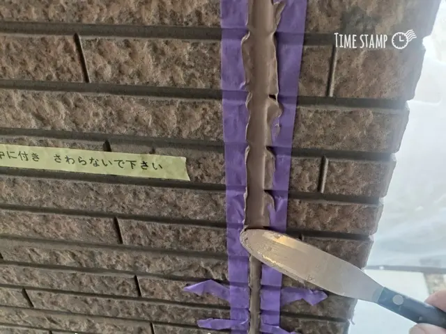 【30年の実績と確かな技術】お客様のお住まいを守る！1万件以上の施工実績ありサービスの画像