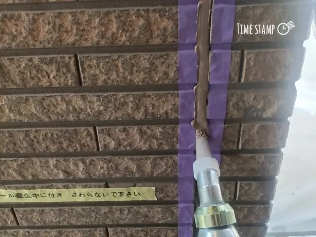 【30年の実績と確かな技術】お客様のお住まいを守る！1万件以上の施工実績ありサービスの画像