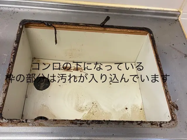 【くらまアワード3年連続入選】工事のみのご依頼大歓迎！親切丁寧がモットーです！サービスの画像