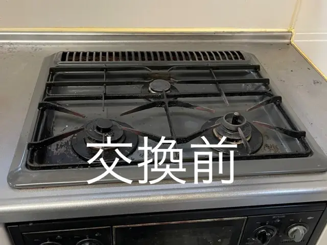 【くらまアワード3年連続入選】工事のみのご依頼大歓迎！親切丁寧がモットーです！サービスの画像