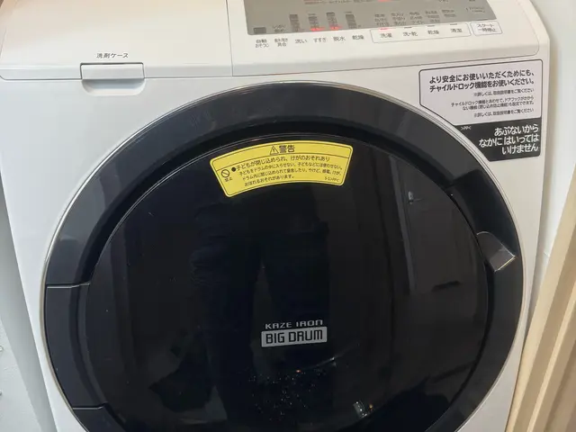 ★パナソニック専門店◉乾き悪い◉臭い★お悩み解消★サービスの画像