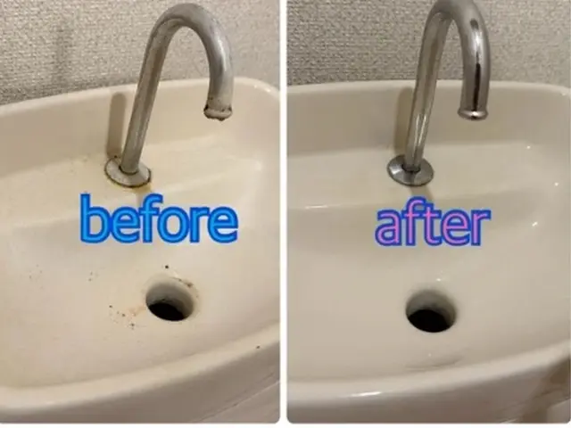 【ハードな汚れも、ウォシュレットの裏もスッキリ】☆よみがえるトイレで幸運を☆サービスの画像