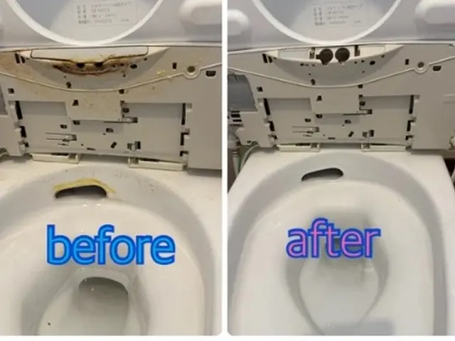 【ハードな汚れも、ウォシュレットの裏もスッキリ】☆よみがえるトイレで幸運を☆サービスの画像