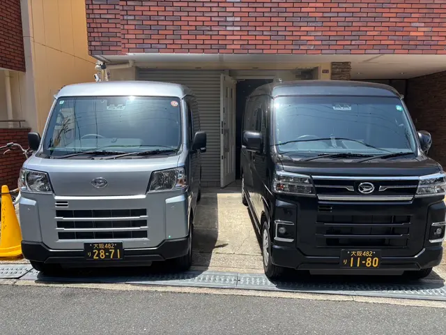 【関西発着限定】原付配達OK！高齢者も安心のシニアカー対応配送サービスの画像