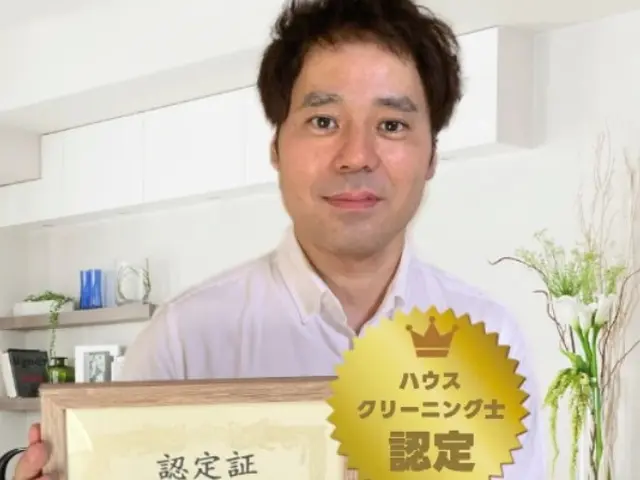 【違いが生まれるプロの技術】サービスの画像