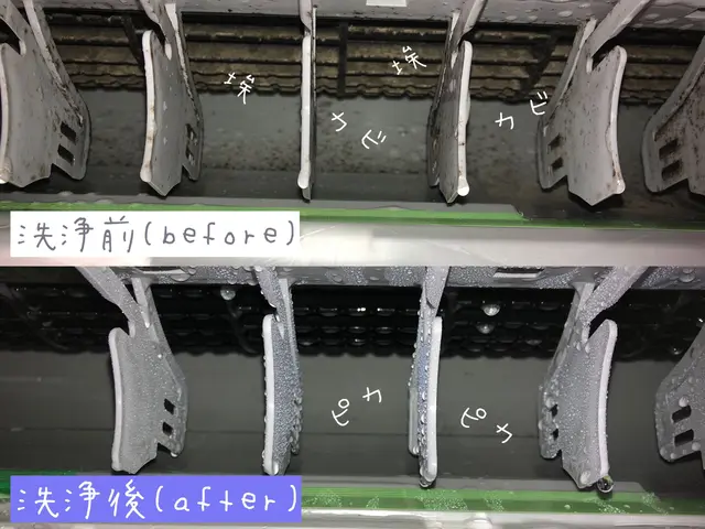 予約可◎冬支度◎プロによる分解洗浄でキレイを取り戻す◎カビよさらばサービスの画像