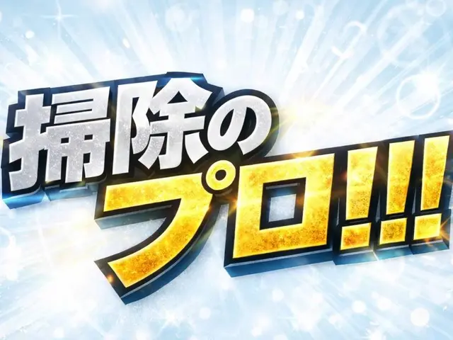 プロの技術でご満足いただけるように心を込めて作業いたしますサービスの画像