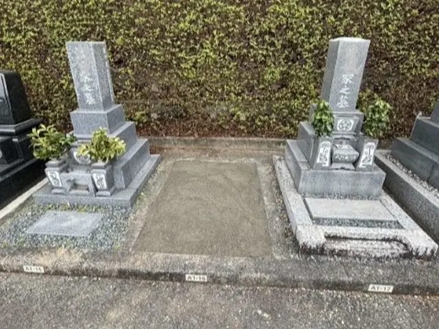 後悔のないお墓じまいを一緒に考えませんか？サービスの画像
